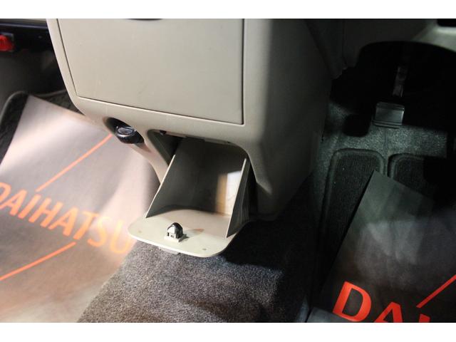 ムーヴコンテＸ　＋Ｓ認定中古車　純正ＣＤオーディオ　オートエアコン　キーフリーシステム　ハロゲンヘッドライト　ドアミラーウインカー　トップシェイドガラス　チルトステアリング　セキュリティアラーム　ドアバイザー（香川県）の中古車