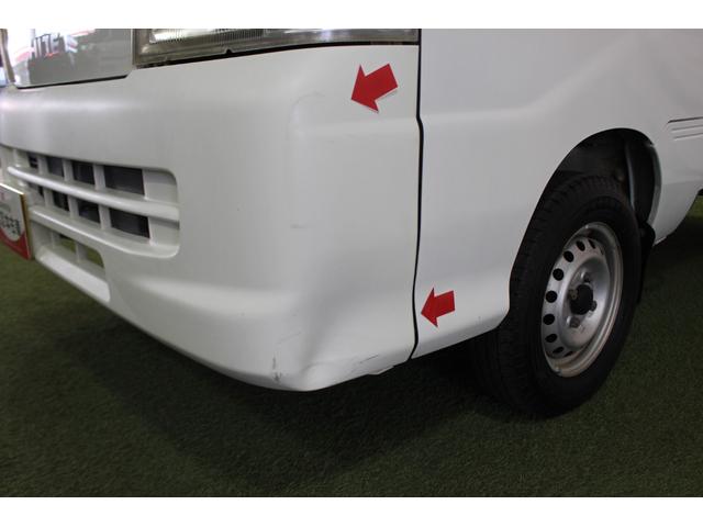ハイゼットトラックスペシャル認定中古車　５ＭＴ車　三方開　ＡＭラジオ　ラバーマット　ドアバイザー　ハロゲンヘッドライト　ヘッドライトレベライザー　取扱説明書　メンテナンスノート（香川県）の中古車