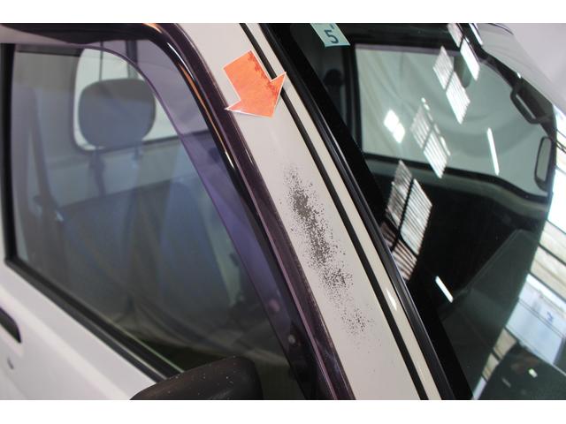 ハイゼットトラックスペシャル認定中古車　５ＭＴ車　三方開　ＡＭラジオ　ラバーマット　ドアバイザー　ハロゲンヘッドライト　ヘッドライトレベライザー　取扱説明書　メンテナンスノート（香川県）の中古車