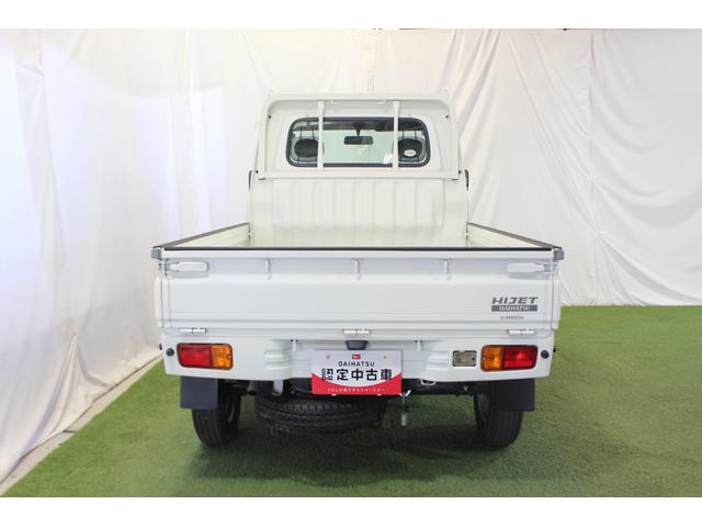 ハイゼットトラックスペシャル認定中古車　５ＭＴ車　三方開　ＡＭラジオ　ラバーマット　ドアバイザー　ハロゲンヘッドライト　ヘッドライトレベライザー　取扱説明書　メンテナンスノート（香川県）の中古車