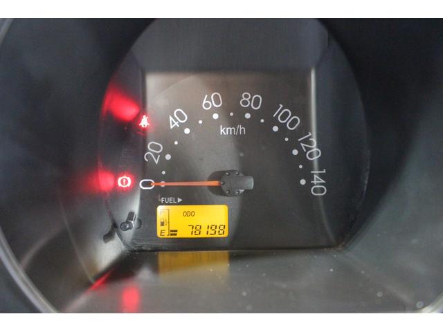 ハイゼットトラックスペシャル認定中古車　５ＭＴ車　三方開　ＡＭラジオ　ラバーマット　ドアバイザー　ハロゲンヘッドライト　ヘッドライトレベライザー　取扱説明書　メンテナンスノート（香川県）の中古車