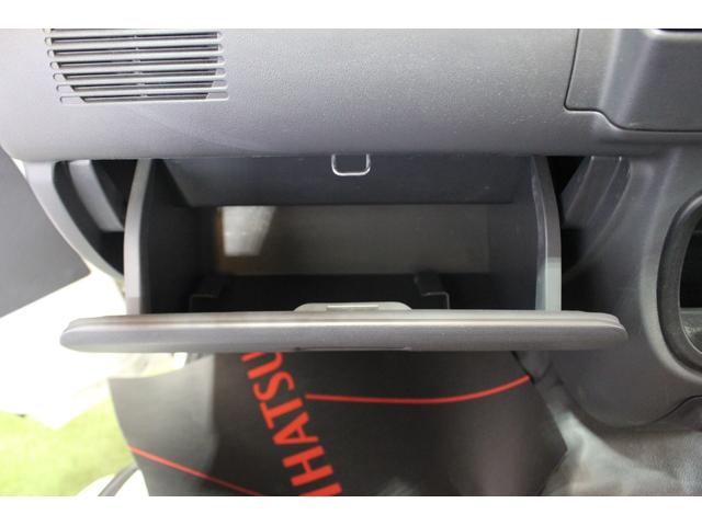 ハイゼットトラックスペシャル認定中古車　５ＭＴ車　三方開　ＡＭラジオ　ラバーマット　ドアバイザー　ハロゲンヘッドライト　ヘッドライトレベライザー　取扱説明書　メンテナンスノート（香川県）の中古車