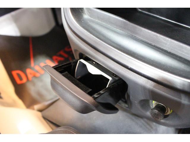 ハイゼットトラックスペシャル認定中古車　５ＭＴ車　三方開　ＡＭラジオ　ラバーマット　ドアバイザー　ハロゲンヘッドライト　ヘッドライトレベライザー　取扱説明書　メンテナンスノート（香川県）の中古車