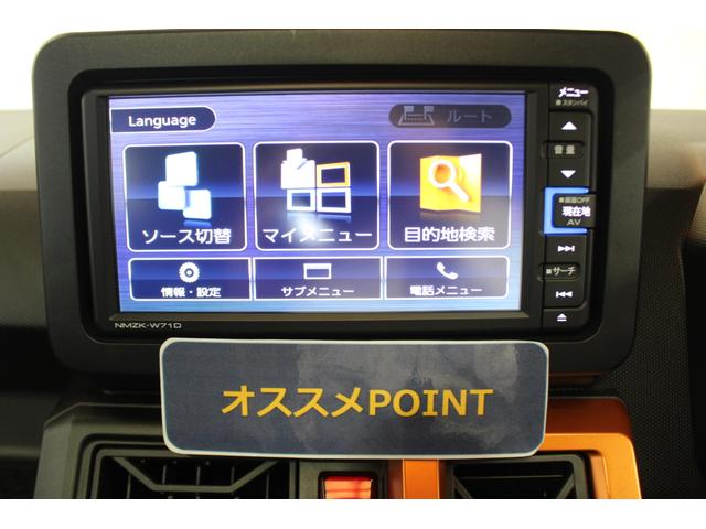 タフトＧ認定中古車　純正７インチナビ　バックカメラ　ＥＴＣ　ステアリングスイッチ　ＬＥＤヘッドライト　キーフリーシステム　前席シートヒーター　オートエアコン　オートライト　セキュリティアラーム　ドアバイザー（香川県）の中古車