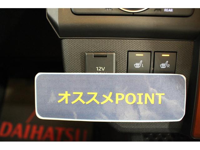 タフトＧ認定中古車　純正７インチナビ　バックカメラ　ＥＴＣ　ステアリングスイッチ　ＬＥＤヘッドライト　キーフリーシステム　前席シートヒーター　オートエアコン　オートライト　セキュリティアラーム　ドアバイザー（香川県）の中古車