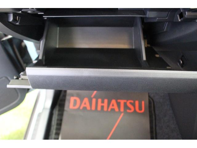 タフトＧ認定中古車　純正７インチナビ　バックカメラ　ＥＴＣ　ステアリングスイッチ　ＬＥＤヘッドライト　キーフリーシステム　前席シートヒーター　オートエアコン　オートライト　セキュリティアラーム　ドアバイザー（香川県）の中古車