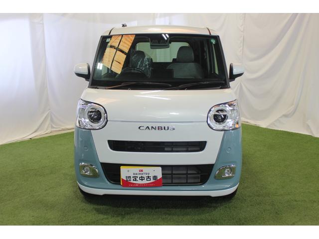 ムーヴキャンバスストライプスＧ認定中古車　シートヒーター　キーフリーシステム　ホッとカップホルダー　オートエアコン　スマートアシスト　両側パワースライドドア　電動格納ミラー　ＬＥＤヘッドライト　ステアリングスイッチ　ドアバイザー（香川県）の中古車