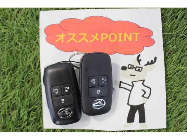 タントカスタムＲＳ認定中古車　ターボ　純正９インチディスプレイオーディオ　バックカメラ　　両側パワースライドドアオートエアコン　スマートアシスト　キーフリーシステム　ＬＥＤヘッドライト　　ステアリングスイッチ（香川県）の中古車