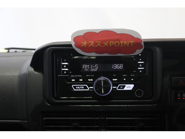 ハイゼットカーゴクルーズ認定中古車　ＣＶＴ　キーフリーシステム　スマートアシスト　マニュアルエアコン　純正オーディオ　電動格納ミラー　ドアバイザー　リヤワイパー　パワーウィンドウ　パワーステアリング　両側スライドドア（香川県）の中古車