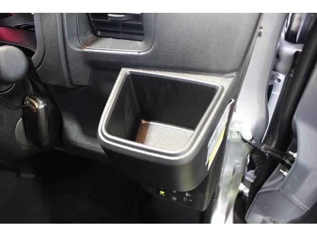 ハイゼットカーゴクルーズ認定中古車　ＣＶＴ　キーフリーシステム　スマートアシスト　マニュアルエアコン　純正オーディオ　電動格納ミラー　ドアバイザー　リヤワイパー　パワーウィンドウ　パワーステアリング　両側スライドドア（香川県）の中古車
