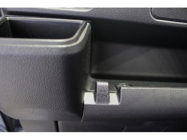 ハイゼットカーゴクルーズ認定中古車　ＣＶＴ　キーフリーシステム　スマートアシスト　マニュアルエアコン　純正オーディオ　電動格納ミラー　ドアバイザー　リヤワイパー　パワーウィンドウ　パワーステアリング　両側スライドドア（香川県）の中古車