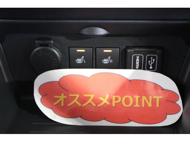 ロッキープレミアムＧ　ＨＥＶ認定中古車　ハイブリッド　純正ナビ　ドラレコ　パノラマモニター　オートエアコン　キーフリーシステム　シートヒーター　ステアリングスイッチ　スマートアシスト　セキュリティーアラーム　ＬＥＤヘッドライト（香川県）の中古車