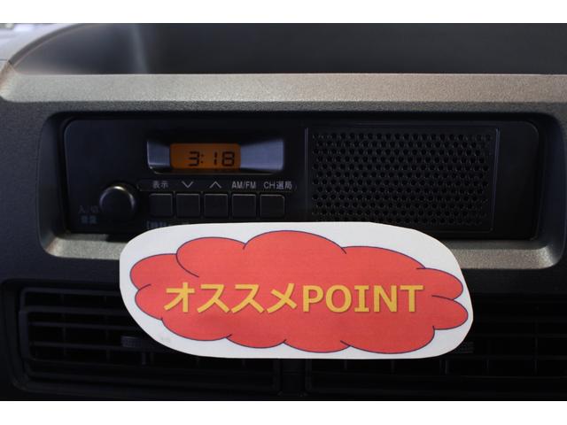 ハイゼットカーゴＤＸ認定中古車　ＣＶＴ　ＥＴＣ　マニュアルエアコン　キーレスエントリー　スマートアシスト　ドアバイザー　アイドリングストップ　両側スライドドア　パワーステアリング　リヤワイパー　ハロゲンヘッドライト（香川県）の中古車