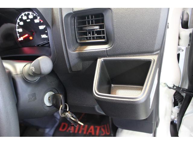 ハイゼットカーゴＤＸ認定中古車　ＣＶＴ　ＥＴＣ　マニュアルエアコン　キーレスエントリー　スマートアシスト　ドアバイザー　アイドリングストップ　両側スライドドア　パワーステアリング　リヤワイパー　ハロゲンヘッドライト（香川県）の中古車