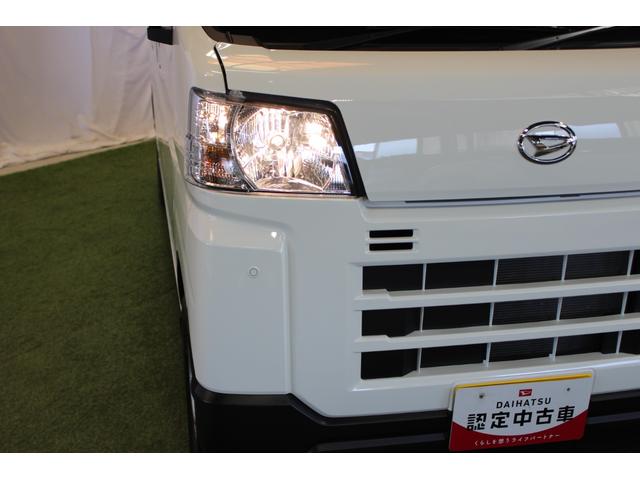 ハイゼットカーゴＤＸ認定中古車　ＣＶＴ　ＥＴＣ　マニュアルエアコン　キーレスエントリー　スマートアシスト　ドアバイザー　アイドリングストップ　両側スライドドア　パワーステアリング　リヤワイパー　ハロゲンヘッドライト（香川県）の中古車