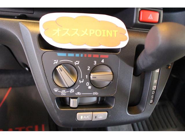 ミライースＬ　ＳＡIII認定中古車　キーレスエントリー　マニュアルエアコン　スマートアシスト　セキュリティーアラーム　オートライト　ハロゲンヘッドライト　ドアバイザー　パワーステアリング　アイドリングストップ（香川県）の中古車