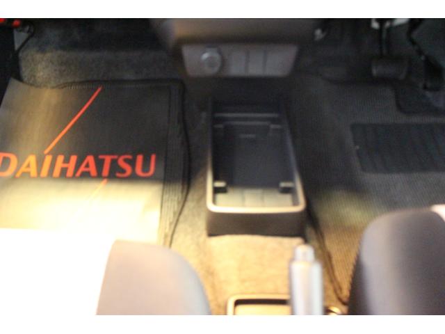 ミライースＬ　ＳＡIII認定中古車　キーレスエントリー　マニュアルエアコン　スマートアシスト　セキュリティーアラーム　オートライト　ハロゲンヘッドライト　ドアバイザー　パワーステアリング　アイドリングストップ（香川県）の中古車