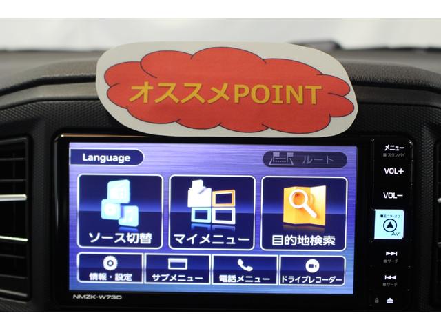 ミライースＸ　リミテッドＳＡIII認定中古車　ＣＶＴ　ドラレコ　ナビ　ＥＴＣ　バックモニター　スマートアシスト　キーレスエントリー　オートライト　マニュアルエアコン　ハロゲンヘッドライト　電動格納ミラー　元レンタカー使用車（香川県）の中古車