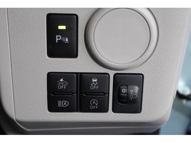 ミライースＸ　リミテッドＳＡIII認定中古車　ＣＶＴ　ドラレコ　ナビ　ＥＴＣ　バックモニター　スマートアシスト　キーレスエントリー　オートライト　マニュアルエアコン　ハロゲンヘッドライト　電動格納ミラー　元レンタカー使用車（香川県）の中古車