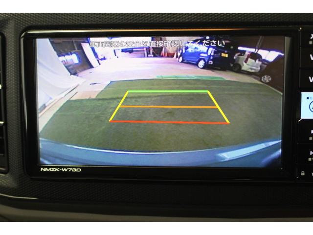 ミライースＸ　リミテッドＳＡIII認定中古車　ＣＶＴ　ドラレコ　ナビ　ＥＴＣ　バックモニター　スマートアシスト　キーレスエントリー　オートライト　マニュアルエアコン　ハロゲンヘッドライト　電動格納ミラー　元レンタカー使用車（香川県）の中古車