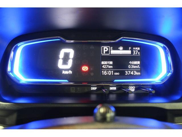 ミライースＸ　リミテッドＳＡIII認定中古車　ＣＶＴ　ドラレコ　ナビ　ＥＴＣ　バックモニター　スマートアシスト　キーレスエントリー　オートライト　マニュアルエアコン　ハロゲンヘッドライト　電動格納ミラー　元レンタカー使用車（香川県）の中古車