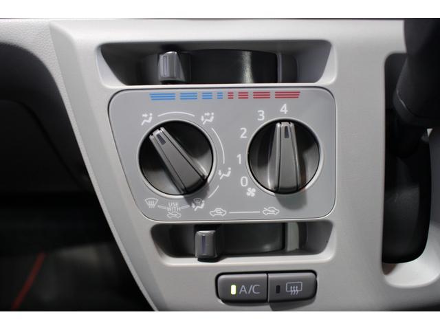 ミライースＸ　リミテッドＳＡIII認定中古車　ＣＶＴ　ドラレコ　ナビ　ＥＴＣ　バックモニター　スマートアシスト　キーレスエントリー　オートライト　マニュアルエアコン　ハロゲンヘッドライト　電動格納ミラー　元レンタカー使用車（香川県）の中古車