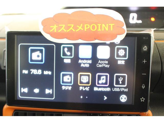タントファンクロス認定中古車　ＣＶＴ　９インチディスプレイオーディオ　ドライブレコーダー　パノラマモニター　オートエアコン　両側パワースライドドア　助手席側ピラーレス　キーフリーシステム　ステアリングスイッチ（香川県）の中古車