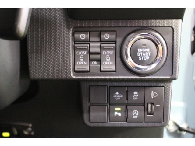 タントファンクロス認定中古車　ＣＶＴ　９インチディスプレイオーディオ　ドライブレコーダー　パノラマモニター　オートエアコン　両側パワースライドドア　助手席側ピラーレス　キーフリーシステム　ステアリングスイッチ（香川県）の中古車