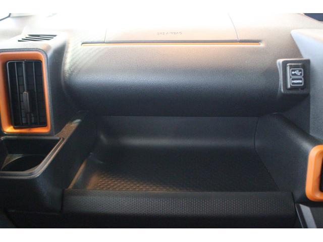 タントファンクロス認定中古車　ＣＶＴ　９インチディスプレイオーディオ　ドライブレコーダー　パノラマモニター　オートエアコン　両側パワースライドドア　助手席側ピラーレス　キーフリーシステム　ステアリングスイッチ（香川県）の中古車