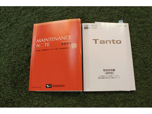 タントファンクロス認定中古車　ＣＶＴ　９インチディスプレイオーディオ　ドライブレコーダー　パノラマモニター　オートエアコン　両側パワースライドドア　助手席側ピラーレス　キーフリーシステム　ステアリングスイッチ（香川県）の中古車