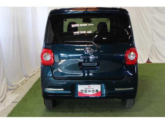 ムーヴキャンバスセオリーＧ認定中古車　ＣＶＴ　ナビ　シートヒーター　オートエアコン　キーフリーシステム　ホッとカップホルダー　両側パワースライドドア　スマートアシスト　バックモニター　電動格納ミラー　ステアリングスイッチ（香川県）の中古車
