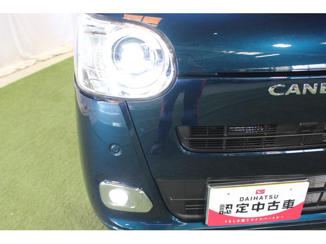 ムーヴキャンバスセオリーＧ認定中古車　ＣＶＴ　ナビ　シートヒーター　オートエアコン　キーフリーシステム　ホッとカップホルダー　両側パワースライドドア　スマートアシスト　バックモニター　電動格納ミラー　ステアリングスイッチ（香川県）の中古車