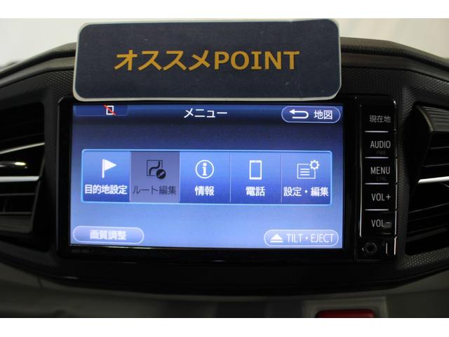 ピクシスエポックＸ　ＳＡIII認定中古車　ＣＶＴ　ナビ　バックモニター　ドライブレコーダー　ＥＴＣ　キーレスエントリー　ＬＥＤヘッドライト　電動格納ミラー　ドアバイザー　スマートアシスト　マニュアルエアコン　セキュリティーアラーム（香川県）の中古車