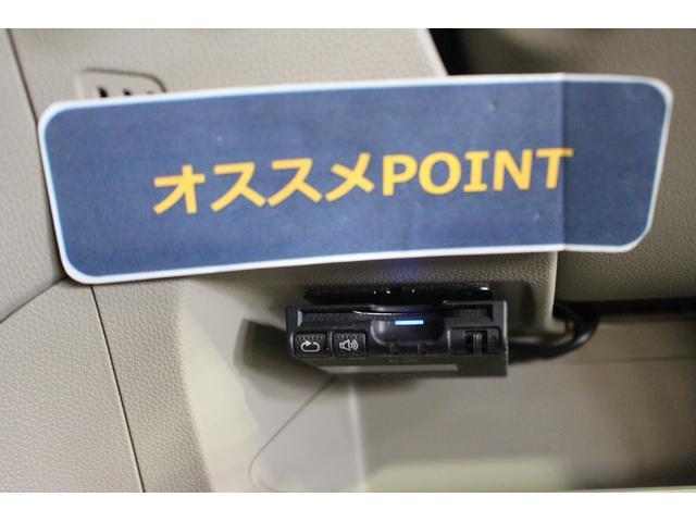 Ｎ−ＷＧＮＧコンフォートパッケージ認定中古車　ＣＶＴ　ナビ　バックモニター　　ＥＴＣ　キーフリーシステム　シートヒーター　ステアリングスイッチ　オートエアコン　ＬＥＤヘッドライト　オートライト　電動格納ミラー　スマートアシスト（香川県）の中古車