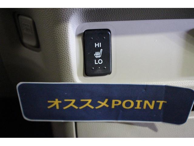 Ｎ−ＷＧＮＧコンフォートパッケージ認定中古車　ＣＶＴ　ナビ　バックモニター　　ＥＴＣ　キーフリーシステム　シートヒーター　ステアリングスイッチ　オートエアコン　ＬＥＤヘッドライト　オートライト　電動格納ミラー　スマートアシスト（香川県）の中古車
