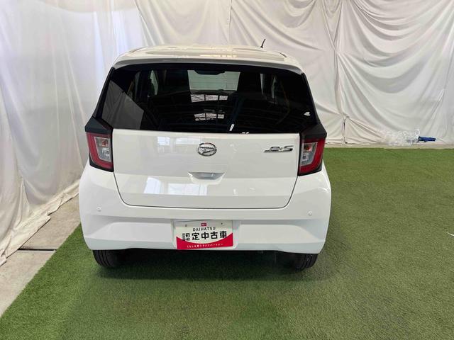 ミライースＸ　ＳＡIII認定中古車　ＣＶＴ　ＣＤラジオ　ドライブレコーダー　キーレスエントリー　電動格納ミラー　マニュアルエアコン（香川県）の中古車