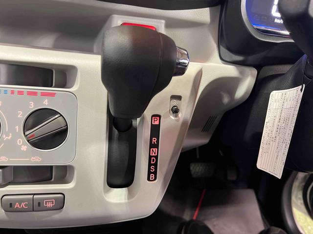 ミライースＸ　ＳＡIII認定中古車　ＣＶＴ　ＣＤラジオ　ドライブレコーダー　キーレスエントリー　電動格納ミラー　マニュアルエアコン（香川県）の中古車