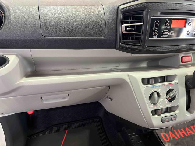 ミライースＸ　ＳＡIII認定中古車　ＣＶＴ　ＣＤラジオ　ドライブレコーダー　キーレスエントリー　電動格納ミラー　マニュアルエアコン（香川県）の中古車