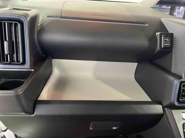 タントＸ認定中古車　ＣＶＴ　９インチディスプレイオーディオ　バックカメラ　キーフリーシステム　ステアリングスイッチ　パワースライドドア　オートエアコン（香川県）の中古車