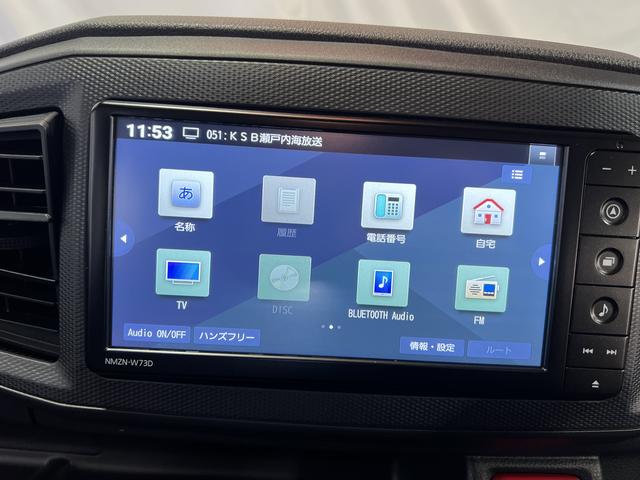 ミライースＬ　ＳＡIIIナビ　バックカメラ　ＥＴＣ　キーフリーシステム　マニュアルエアコン　アイドリングストップ　取扱説明書　保証書　認定中古車　ＣＶＴ　６６０（香川県）の中古車