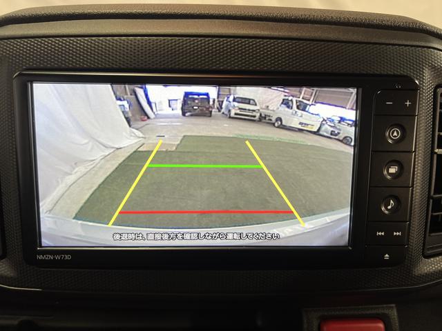 ミライースＬ　ＳＡIIIナビ　バックカメラ　ＥＴＣ　キーフリーシステム　マニュアルエアコン　アイドリングストップ　取扱説明書　保証書　認定中古車　ＣＶＴ　６６０（香川県）の中古車