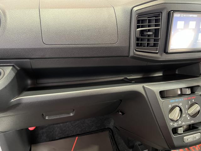 ミライースＬ　ＳＡIIIナビ　バックカメラ　ＥＴＣ　キーフリーシステム　マニュアルエアコン　アイドリングストップ　取扱説明書　保証書　認定中古車　ＣＶＴ　６６０（香川県）の中古車