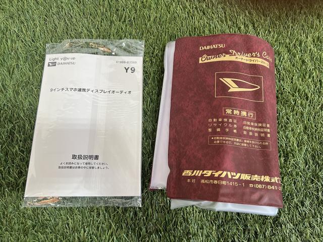 タフトＧ　ダーククロムベンチャーディスプレイオーディオ　バックカメラ　シートヒーター　ステアリングスイッチ　オートエアコン　キーフリーシステム　認定中古車　ＣＶＴ　６６０（香川県）の中古車