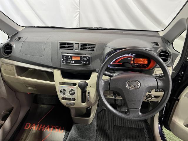 ムーヴＬ　ＳＡＣＤラジオ　キーレスエントリー　電動格納ミラー　マニュアルエアコン　取扱説明書　保証書　認定中古車　ＣＶＴ　６６０（香川県）の中古車