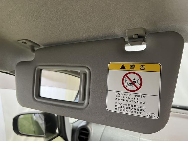 ムーヴＬ　ＳＡＣＤラジオ　キーレスエントリー　電動格納ミラー　マニュアルエアコン　取扱説明書　保証書　認定中古車　ＣＶＴ　６６０（香川県）の中古車