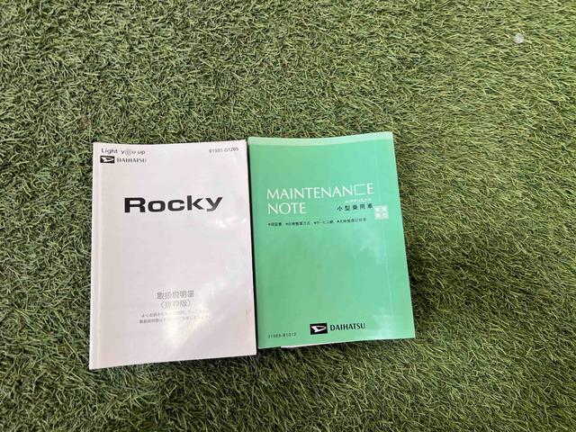 ロッキープレミアムＧ　ＨＥＶディスプレイオーディオ　パノラマカメラ　シートヒーター　ステアリングスイッチ　オートエアコン　キーフリー　認定中古車　ＣＶＴ　１２００（香川県）の中古車