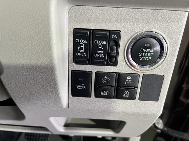 タントＸリミテッドＳＡIIIキーフリー　ステアリングスイッチ　両側パワースライドドア　ＣＤ　助手席ピラーレス　認定中古車　ＣＶＴ　６６０（香川県）の中古車