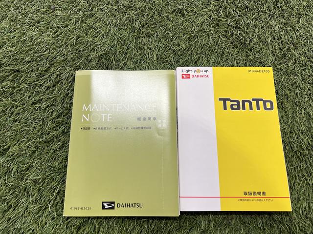 タントＸリミテッドＳＡIIIキーフリー　ステアリングスイッチ　両側パワースライドドア　ＣＤ　助手席ピラーレス　認定中古車　ＣＶＴ　６６０（香川県）の中古車