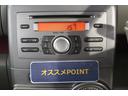 認定中古車　純正ＣＤオーディオ　オートエアコン　キーフリーシステム　ハロゲンヘッドライト　ドアミラーウインカー　トップシェイドガラス　チルトステアリング　セキュリティアラーム　ドアバイザー（香川県）の中古車