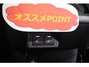 認定中古車　シートヒーター　キーフリーシステム　ホッとカップホルダー　オートエアコン　スマートアシスト　両側パワースライドドア　電動格納ミラー　ＬＥＤヘッドライト　ステアリングスイッチ　ドアバイザー（香川県）の中古車